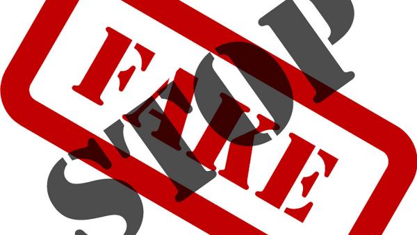 Информация о выбросе радионуклидов на БелАЭС не соответствует действительности Информация о выбросе радионуклидов на БелАЭС не соответствует действительности