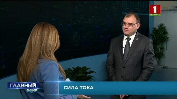 Виктор Каранкевич: «БелАЭС позволит снизить зависимость страны от углеводородного сырья» Виктор Каранкевич: «БелАЭС позволит снизить зависимость страны от углеводородного сырья»