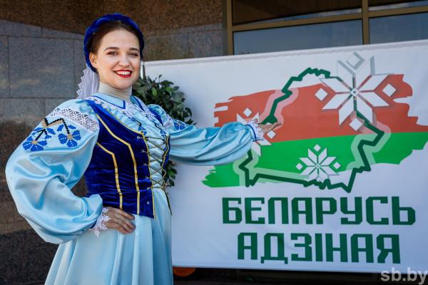 В Беларуси стартовала республиканская акция «Беларусь адзіная»