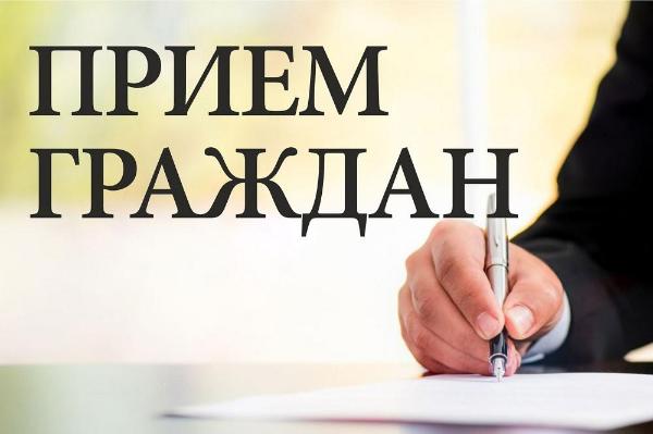 Заместитель Министра энергетики Михаил Михадюк 15 сентября проведет выездной прием граждан Заместитель Министра энергетики Михаил Михадюк 15 сентября проведет выездной прием граждан
