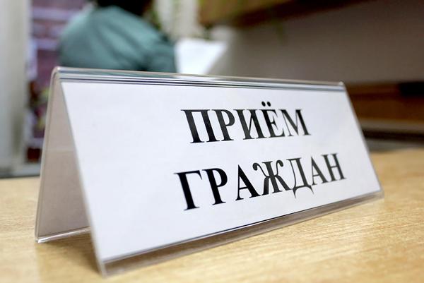 Ольга Прудникова проведет выездной прием граждан