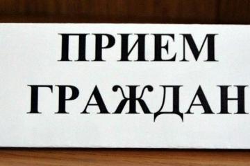 Заместитель Министра энергетики Денис Мороз 5 октября проведет выездной прием граждан Заместитель Министра энергетики Денис Мороз 5 октября проведет выездной прием граждан