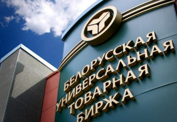 Возможности электронной торговой площадки импортозамещения будут использовать и в сфере энергетики