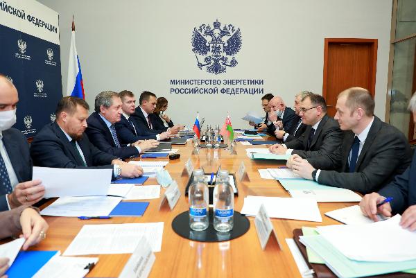    Состоялась рабочая встреча министров энергетики Беларуси и России