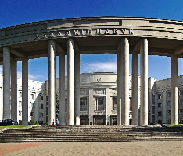 Виктор Каранкевич поздравил коллектив Национальной академии наук со 100-летием белорусской академической науки