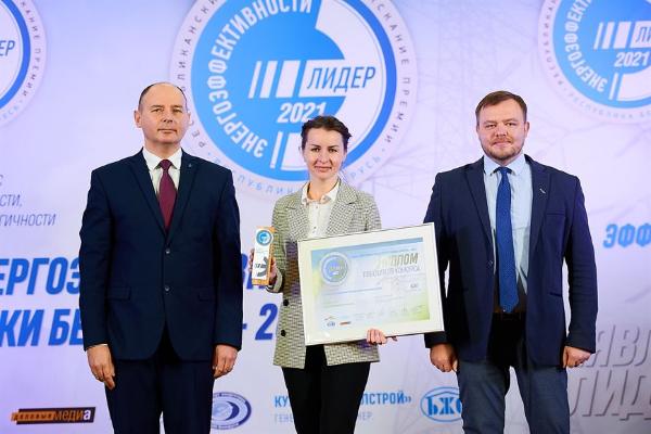 Названы лидеры в области энергоэффективности, ресурсосбережения и экологичности