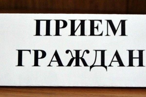 Заместитель Министра энергетики Ольга Прудникова 6 октября проведет выездной прием граждан