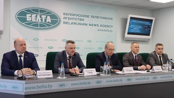 В Минской области откроют новое производство торфяной продукции