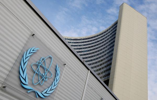 Беларусь и МАГАТЭ подписали рамочную программу сотрудничества до 2027 года Беларусь и МАГАТЭ подписали рамочную программу сотрудничества до 2027 года