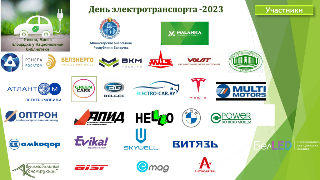 баннер2.jpg