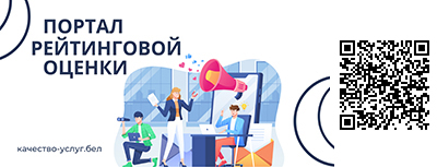 Баннер_2802.jpg