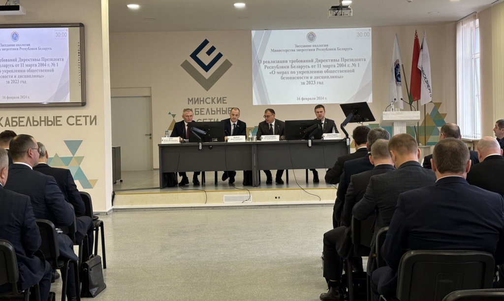 photo_2024-02-16_16-11-37 (2).jpg